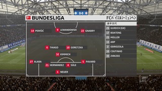 FIFA 20 キャリアモードの試合 0-0 S04 V FCB, 前半.jpg