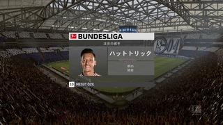 FIFA 20 キャリアモードの試合 0-0 S04 V FCB, 前半_2.jpg
