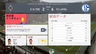 FIFA 20 キャリアモードの試合 メニューの操作.jpg
