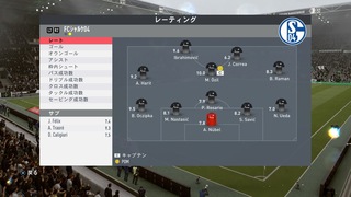 FIFA 20 キャリアモードの試合 メニューの操作_1.jpg