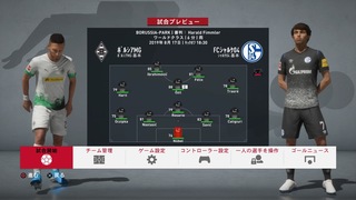 FIFA 20 キャリアモードの試合 メニューの操作_2.jpg